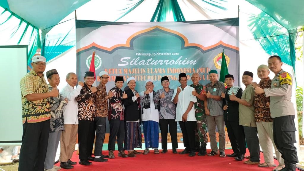 PC LDII Citeureup Gelar Pertemuan dengan MUI Kecamatan Citeureup